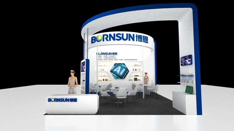 BORNSUN博恩實業邀您參加2020深圳國際導熱散熱材料展