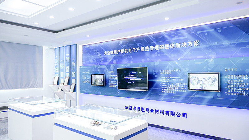 BORNSUN博恩實業新材_立中華新材-創世界品牌