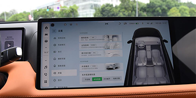 高級駕駛輔助系統（車燈、雷達、顯示屏）